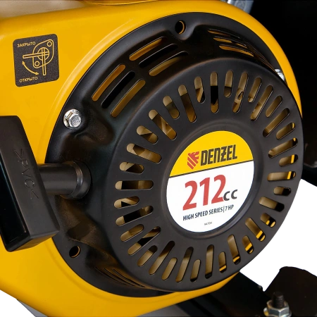 Инверторный генератор Denzel GT-2500iF