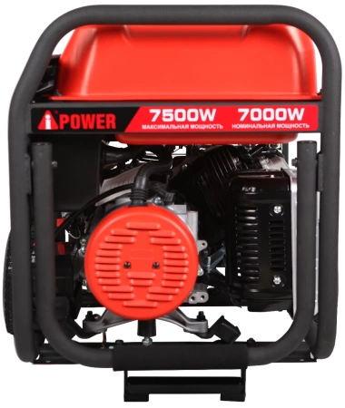 Транспортировочный комплект A-iPower L