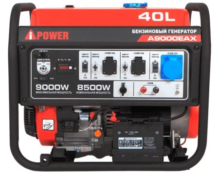 Бензиновый генератор A-iPower A9000EAX
