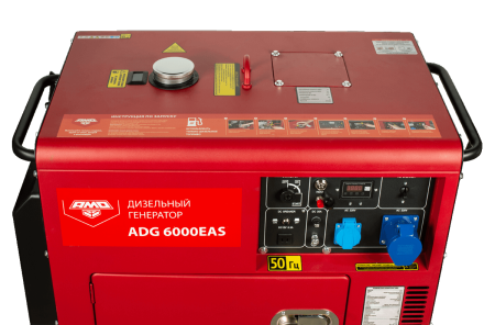 Дизельный генератор AMO ADG 6000EAS