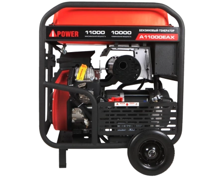 Бензиновый генератор A-iPower A11000EAX