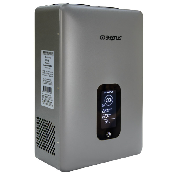 Инверторный стабилизатор напряжения Энергия Expert 3500