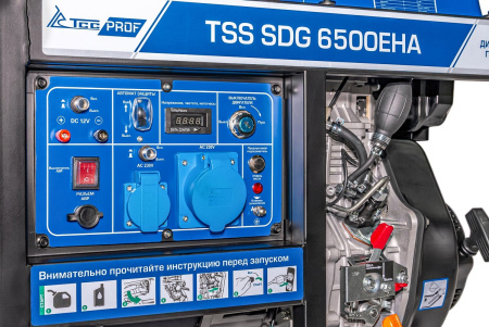 Дизельный генератор TSS SDG 6500EHA