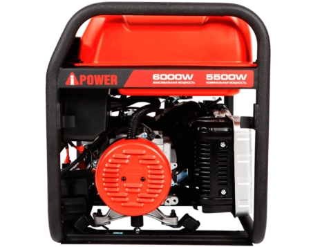 Бензиновый генератор A-iPower A6000EAX