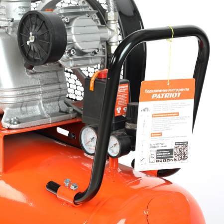 Поршневой ременной компрессор Patriot PTR 100-670