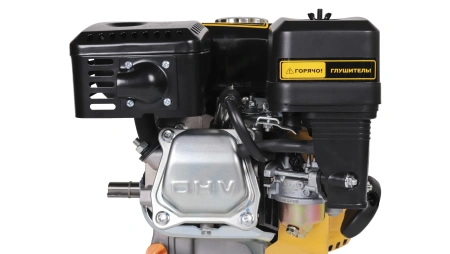 Бензиновый двигатель CHAMPION G210-1HK