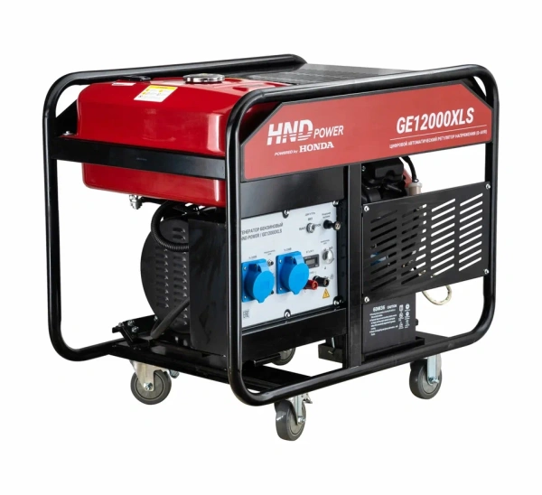 Бензиновый генератор HND GE12000XLS