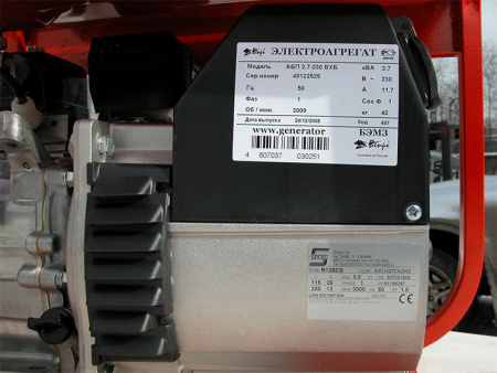 Бензиновый генератор Вепрь АБП 2,7-230 ВХ-Б