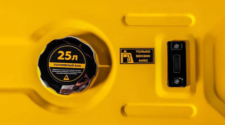 Бензиновый генератор Champion GG5000