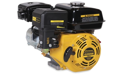 Бензиновый двигатель CHAMPION G200HK