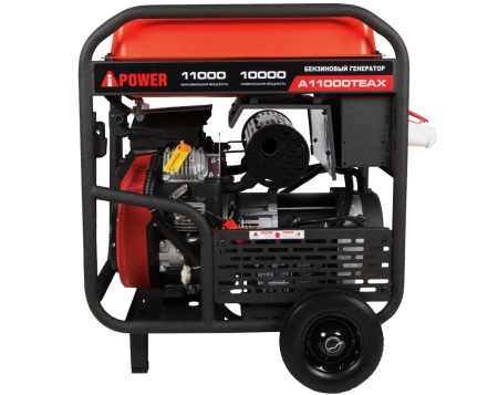 Бензиновый генератор A-iPower A11000TEAX