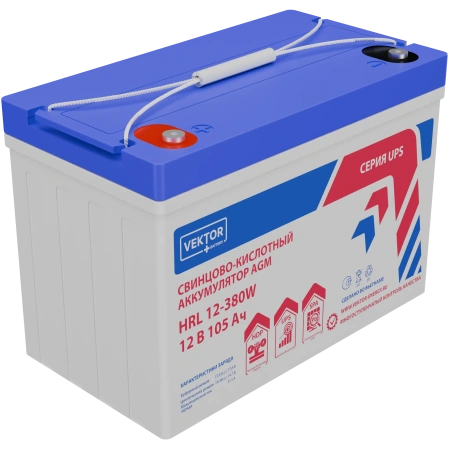 Аккумулятор Vektor Energy HRL 12-380W