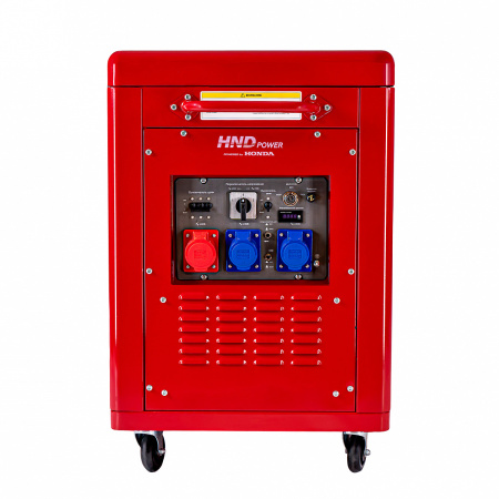 Бензиновый генератор HND GE11000XQST в шумозащитном кожухе