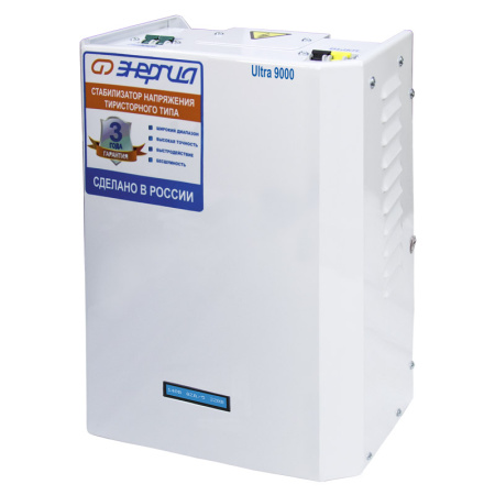 Стабилизатор напряжения Энергия Ultra 9000