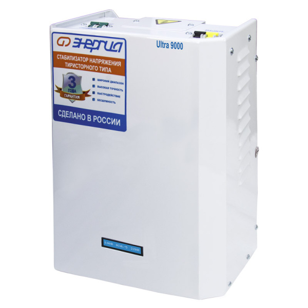 Стабилизатор напряжения Энергия Ultra 9000