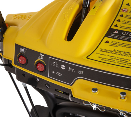 Снегоуборщик Huter SGC 8100C