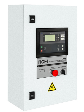 Дизельная насосная установка ПСМ ДНУ-60/250
