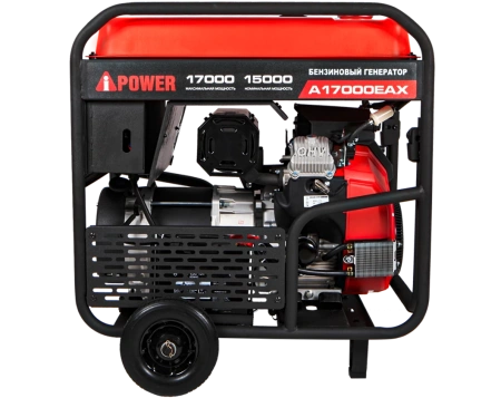 Бензиновый генератор A-iPower A17000EAX