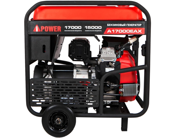 Бензиновый генератор A-iPower A17000EAX