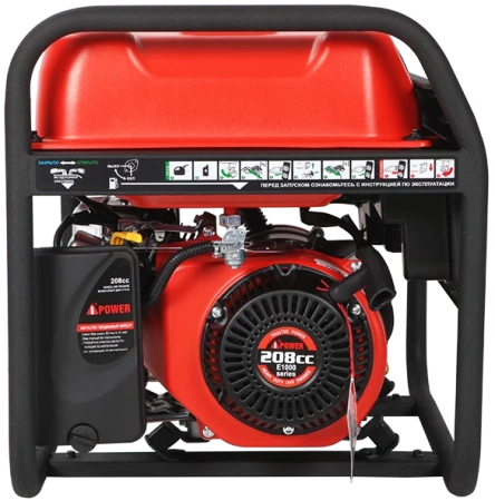 Бензиновый генератор A-iPower A2200