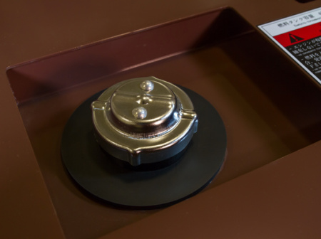 Дизельный генератор Toyo TG-19TBS