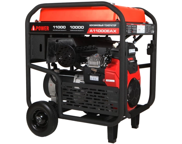 Бензиновый генератор A-iPower A11000EAX