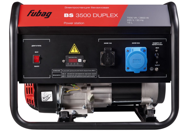 Бензиновый генератор Fubag BS 3500 Duplex Бензиновый генератор Fubag BS 3500 Duplex