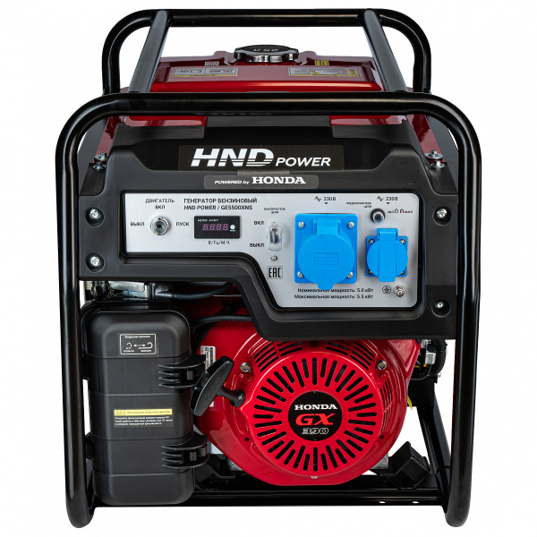 Бензиновый генератор HND GE5500XNS