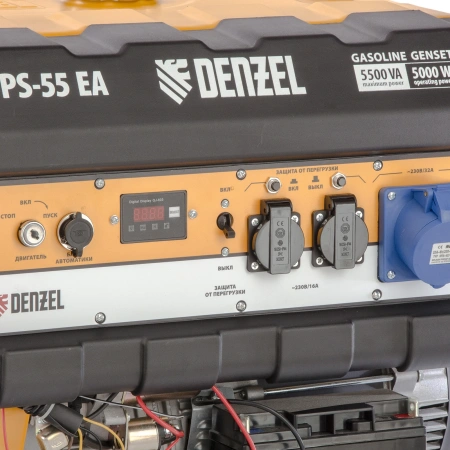 Бензиновый генератор Denzel PS 55EA