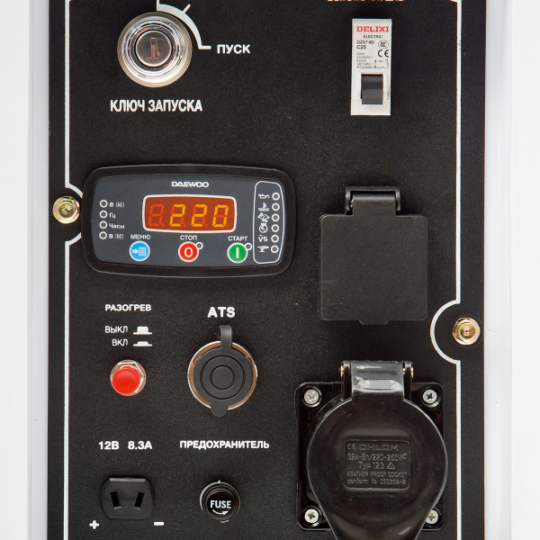 Дизельный генератор Daewoo DDAE 9000SSE