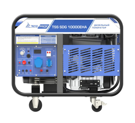 Дизельный генератор TSS SDG 10000EHA