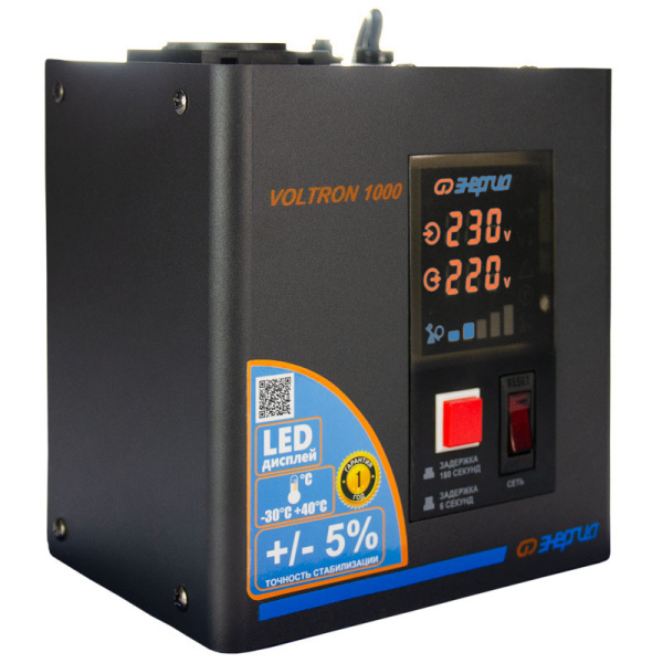 Стабилизатор напряжения Энергия Voltron 1000