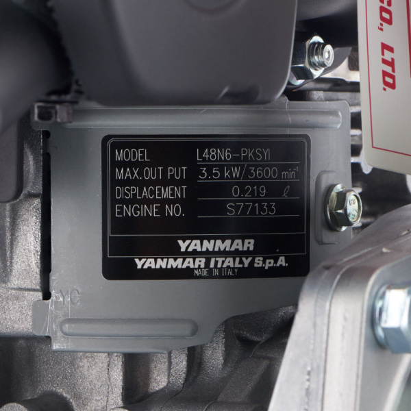 Дизельная мотопомпа Koshin SEY-80D