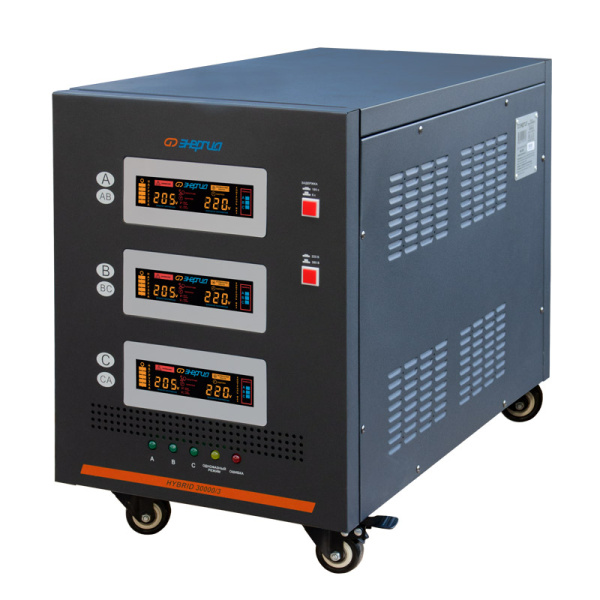 Стабилизатор напряжения Энергия Hybrid II 30000/3