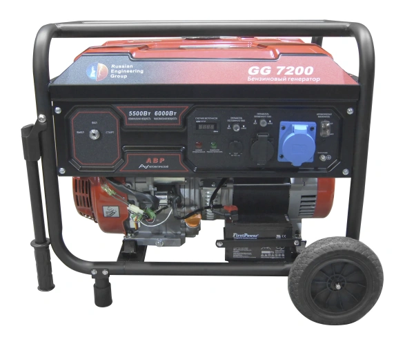 Бензиновый генератор REG GG7200
