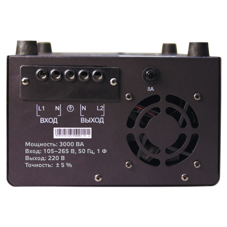 Стабилизатор напряжения Энергия Voltron 3000