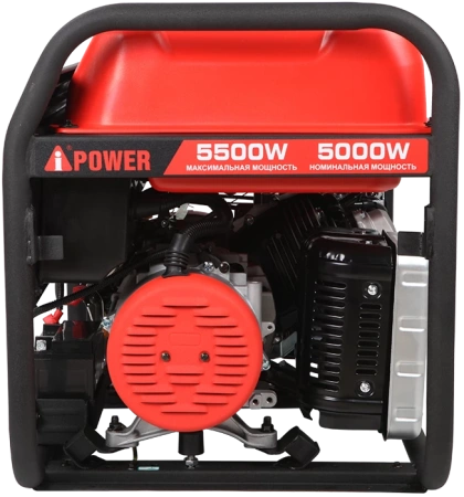 Бензиновый генератор A-iPower A5500EA