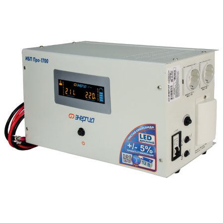 ИБП Энергия Про 1700