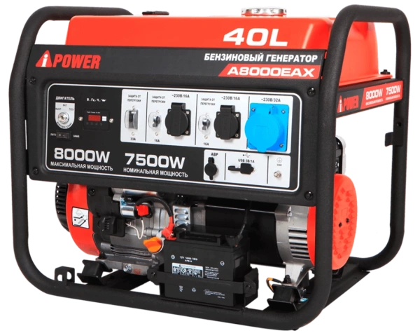 Бензиновый генератор A-iPower A8000EAX