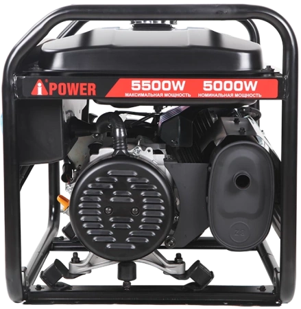 Бензиновый генератор A-iPower lite AP5500
