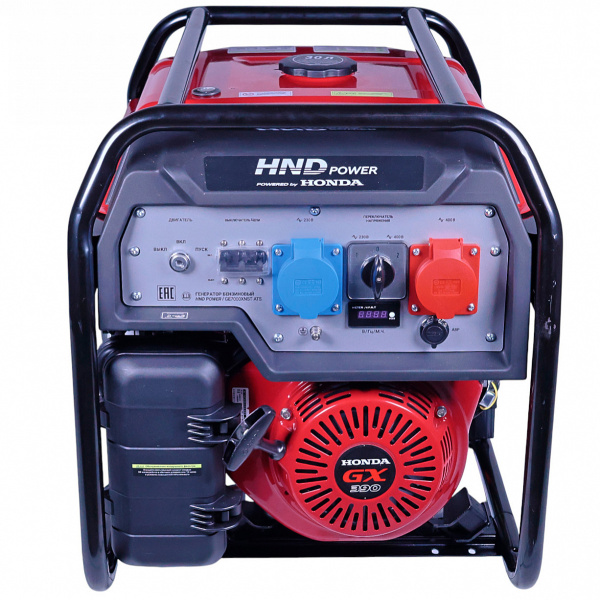 Бензиновый генератор HND GE7000XNST
