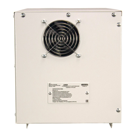 Стабилизатор Lider PS5000SQ-PRO-40