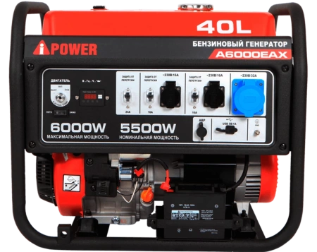 Бензиновый генератор A-iPower A6000EAX
