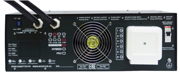 Инвертор МАП MicroArt SIN Dominator 9кВт 24В