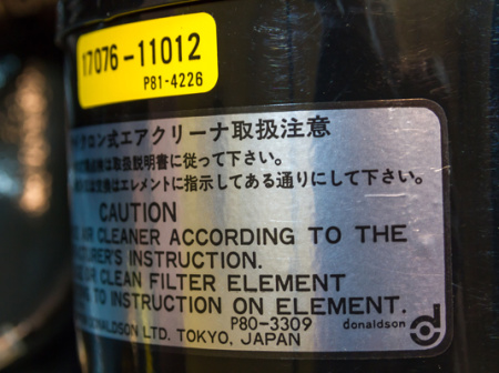 Дизельный генератор Toyo TG-14SBS