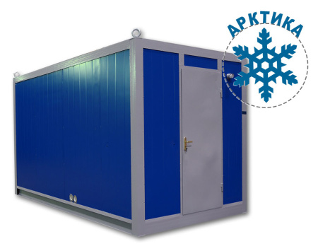 Контейнер СЭТ ПБК-4 арктического исполнения