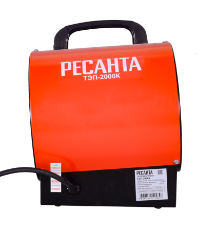 Электрическая тепловая пушка Ресанта ТЭП-2000К