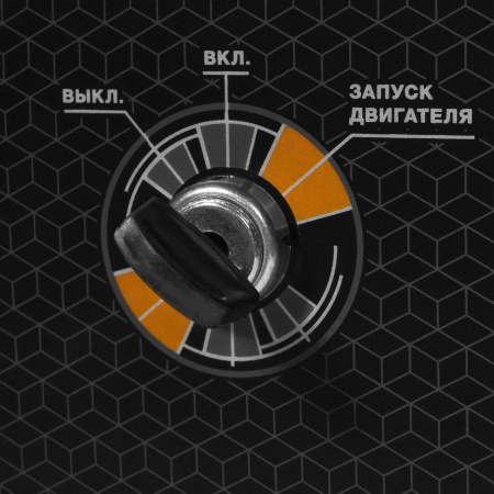 Бензиновый генератор Daewoo GDA 3500E