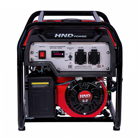 Бензиновый генератор HND GE3300JN