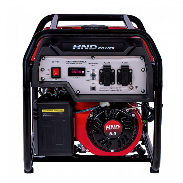 Бензиновый генератор HND GE3300JN